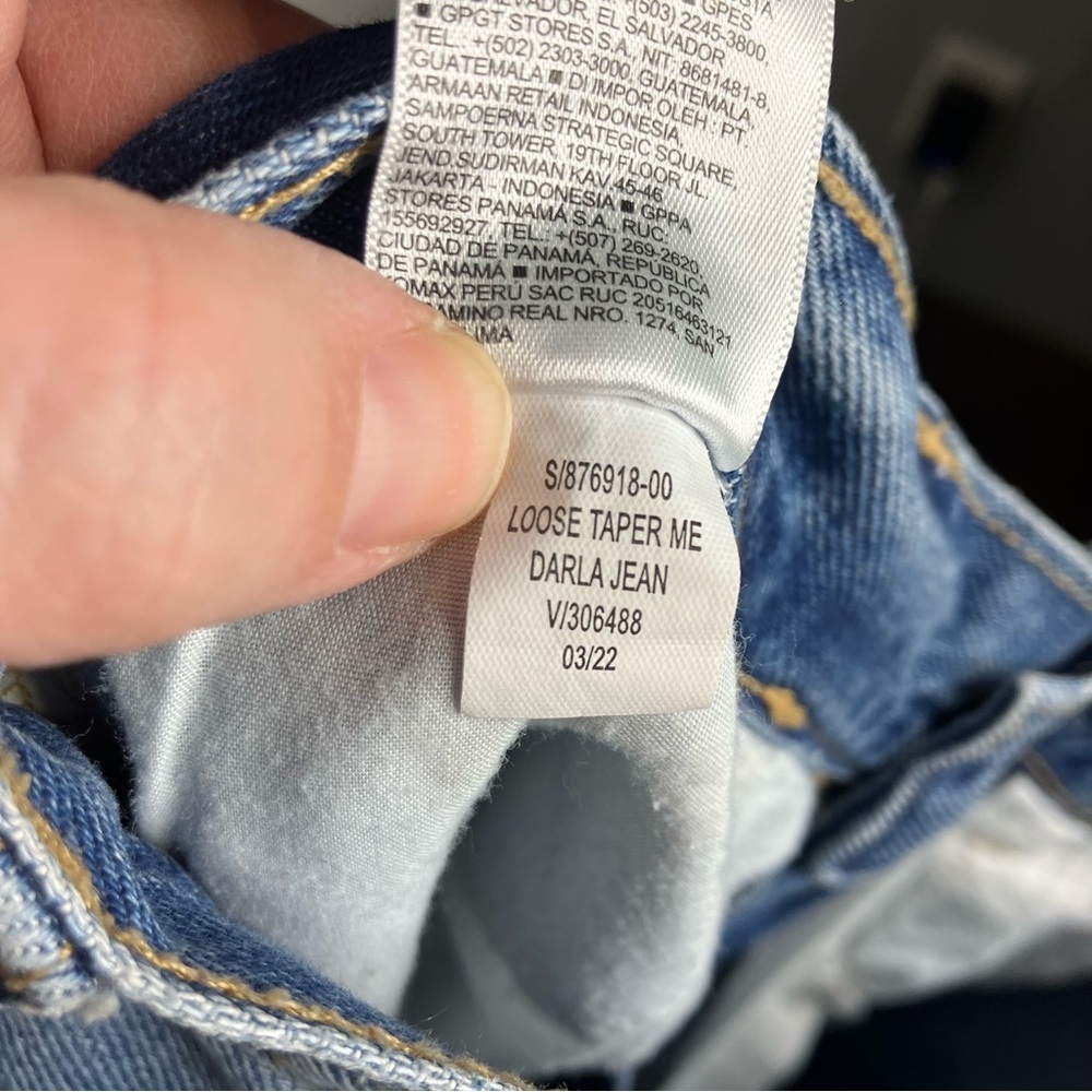 Old Navy extra high rise‎ Darla balloon jeans size 10 - Picture 8 of 8
